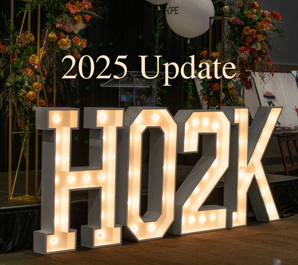 HO2K 2025 Update